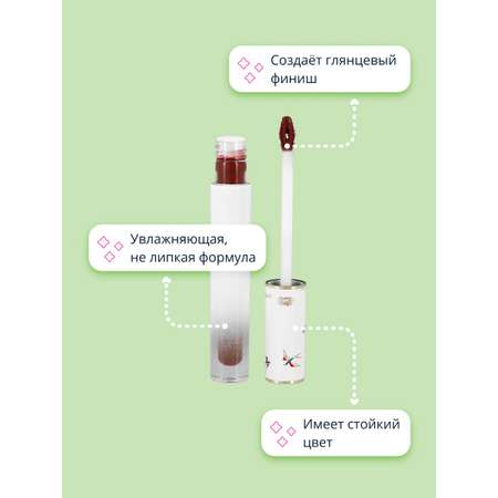 Помада для губ CATKIN Mirror of the sky liquid lipstick тон c03 brown sugar chestnut жидкая