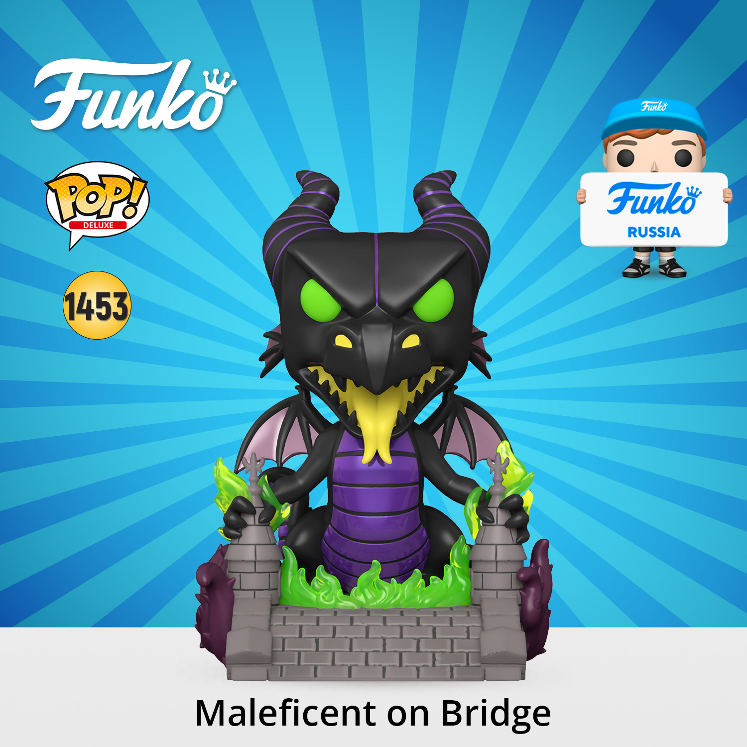 Фигурка Funko POP! - фото 1