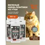 Лакомства для кошек и котят всех пород ROXY PETS из вяленого филе утки
