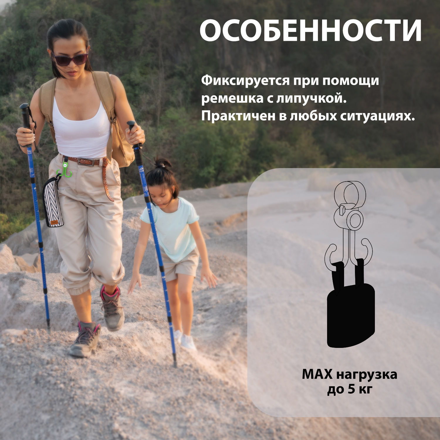 Крючок Nuovita NUO_150408_1728 - фото 5