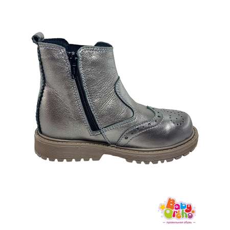 Ботинки ортопедические Baby Ortho