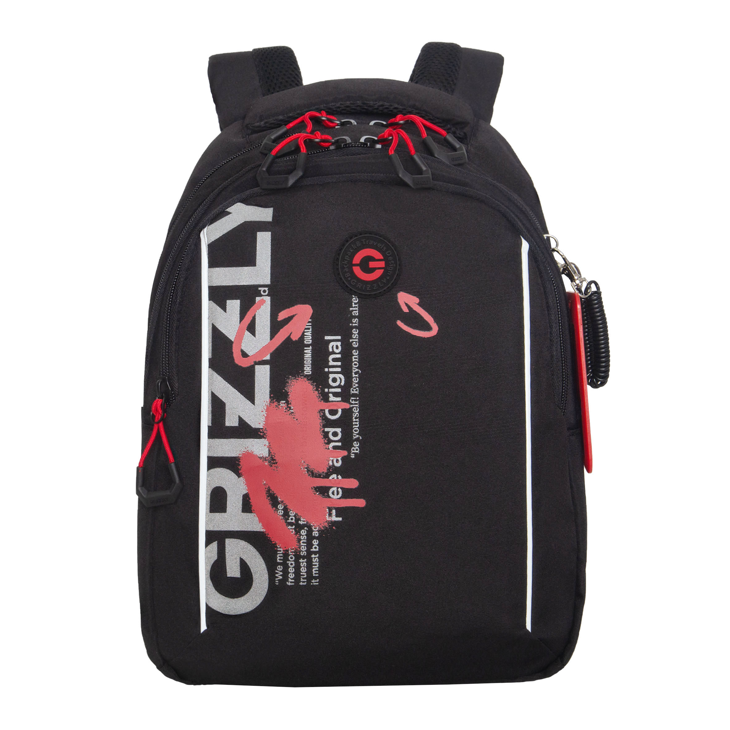 Рюкзак Grizzly для мальчика - фото 1