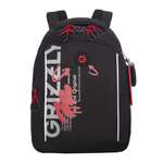 Рюкзак Grizzly для мальчика