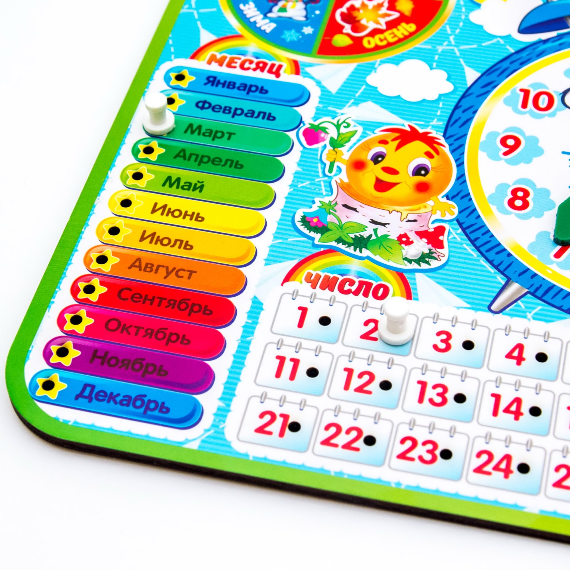 Игрушка WOODLANDTOYS бизиборд Часы-календарь - фото 6
