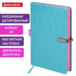 Ежедневник Brauberg