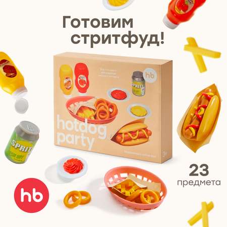 Игрушка Happy Baby продукты, посуда 23 предм.