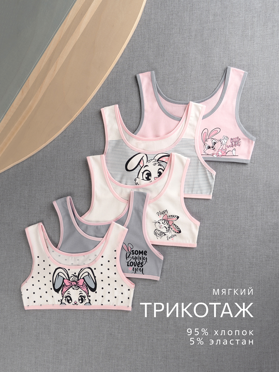 Топ 5 шт HappyFox HF173428микс - фото 2