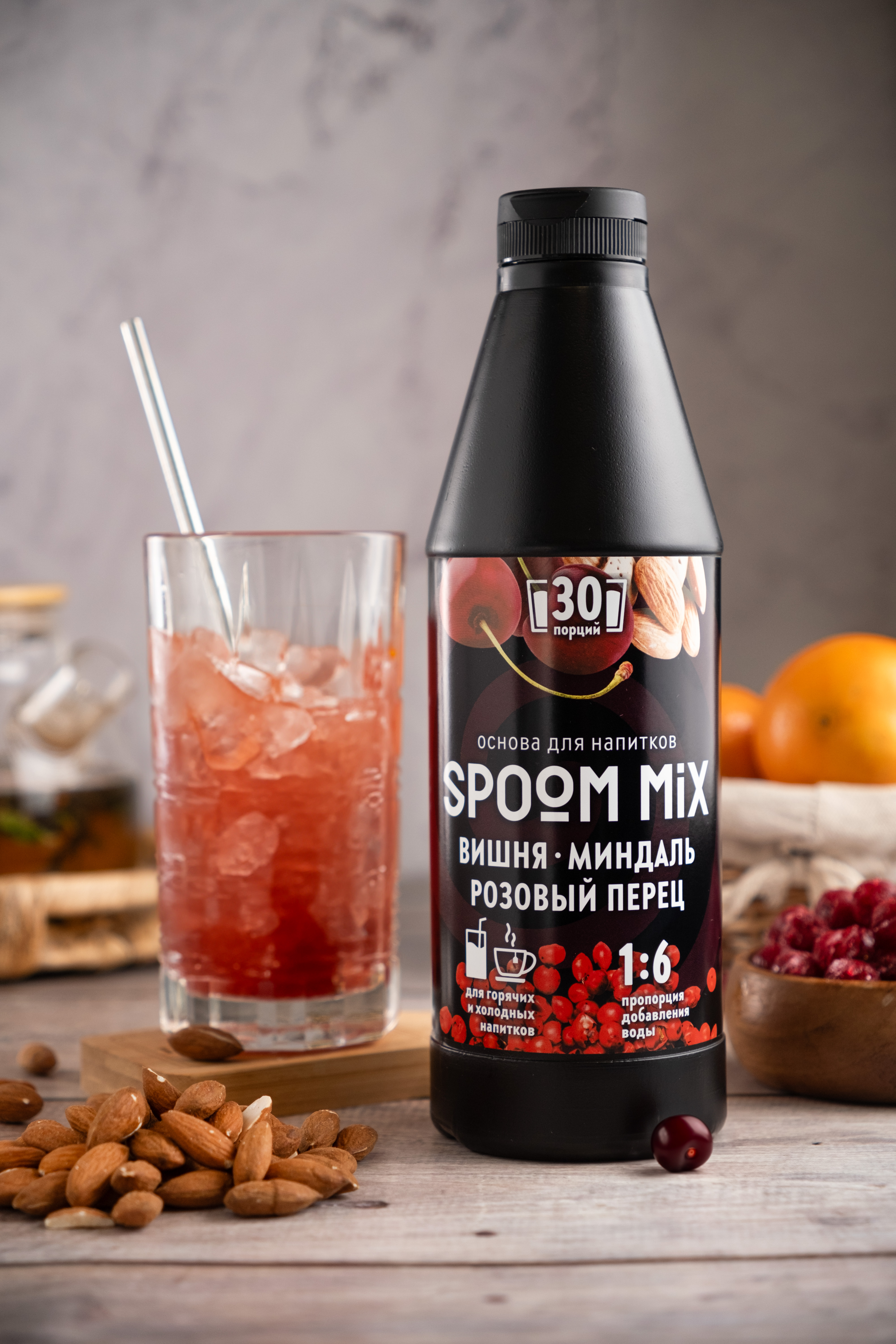 Основа для напитков SPOOM Mix Вишня миндаль розовый перец 1 кг - фото 4