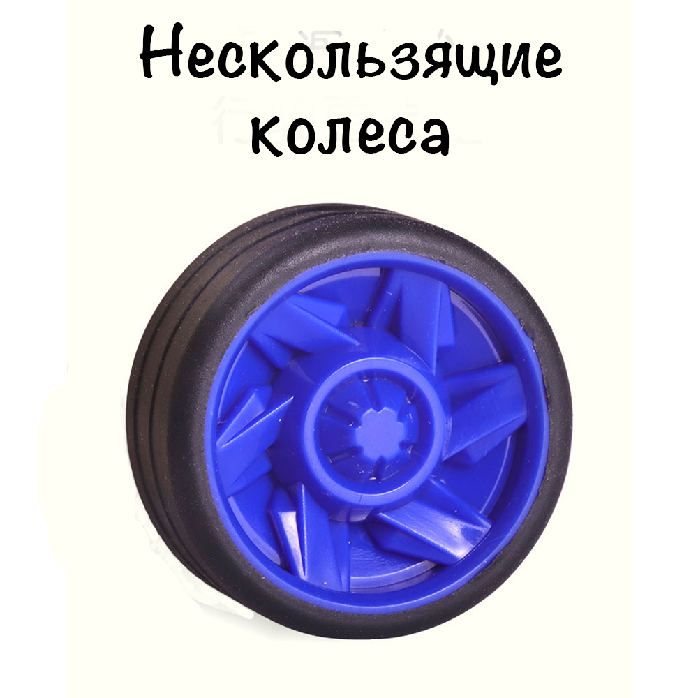 Самолет MyMoon - фото 3