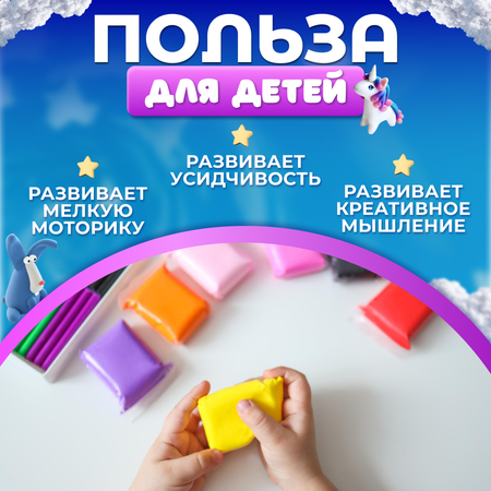 Пластилин Луч воздушный 12 цв.