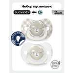 Пустышка Suavinex силикон ортодонтическая от 0 мес. 1 шт.
