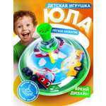 Игрушка Zabiaka юла прозрачная «Машинки»