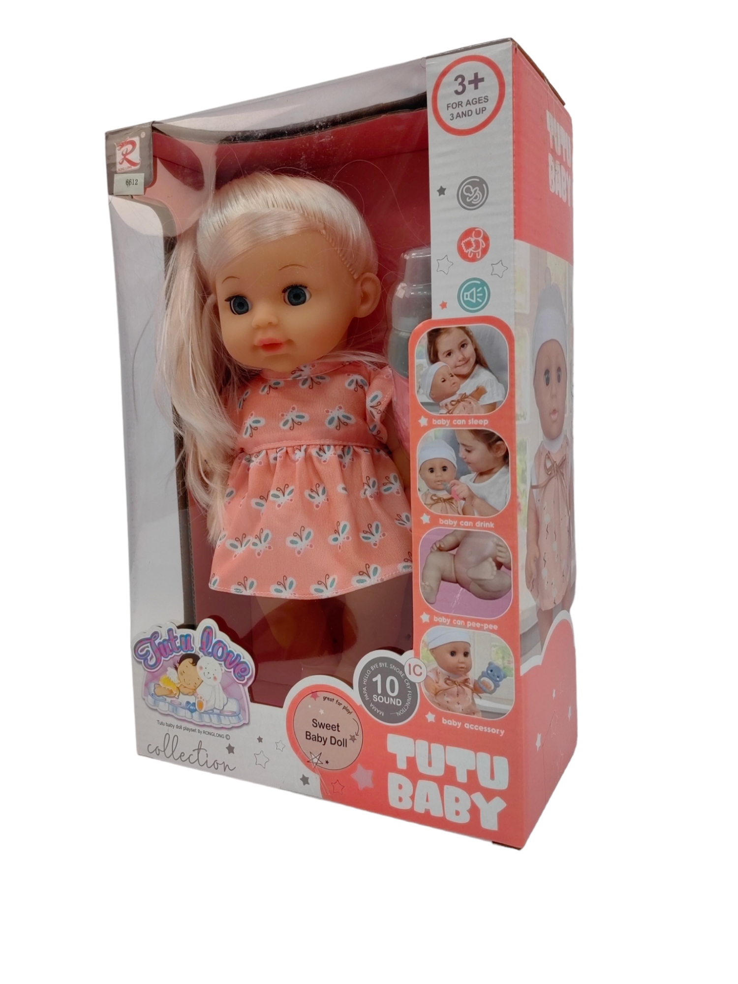 Кукла пупс SHARKTOYS 1000000059 - фото 5