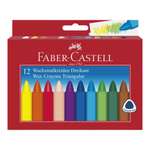 Восковые мелки Faber Castell 12 шт.