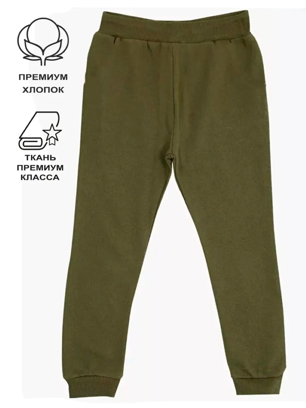 Свитшот и брюки Deiko Baby D6106 - фото 4