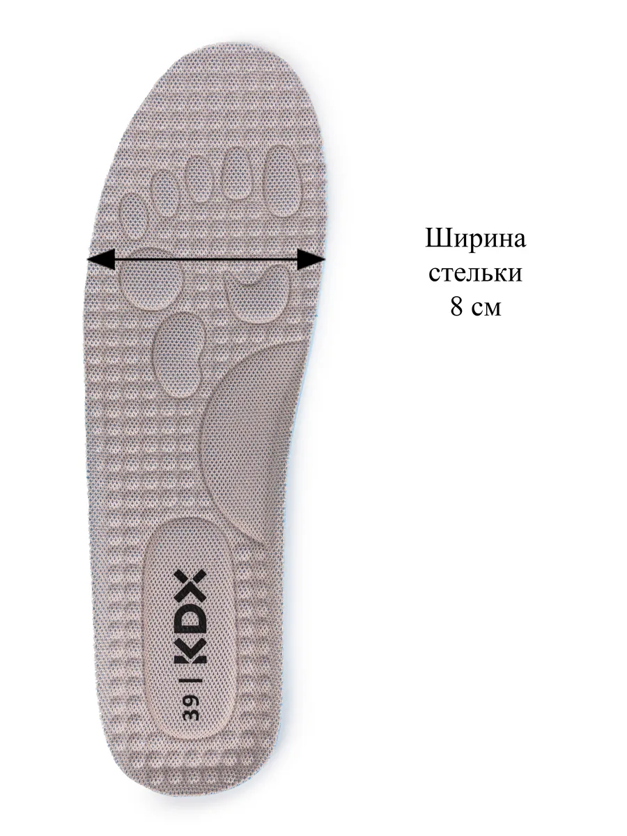 Кроссовки KDX QM-14 pink - фото 16