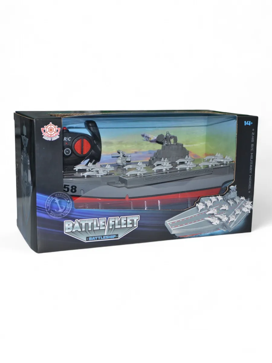 Автомобиль РУ Mingxing - фото 7