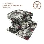 Комплект постельного белья Спал Спалыч универсальный с покрывалом 2-спальный рис.3930-1