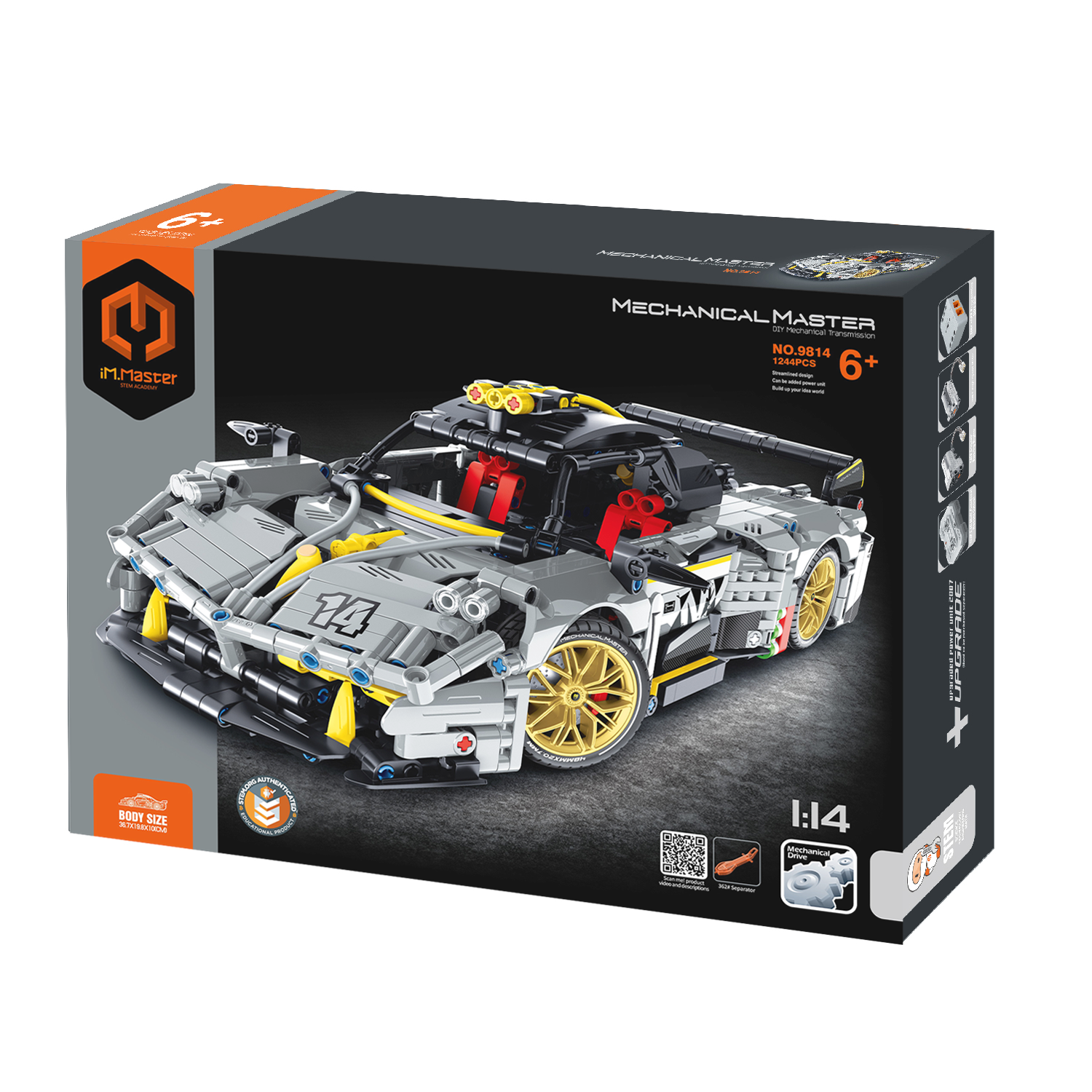 Конструктор Im.Master Спортивный автомобиль 1244 дет. - фото 4