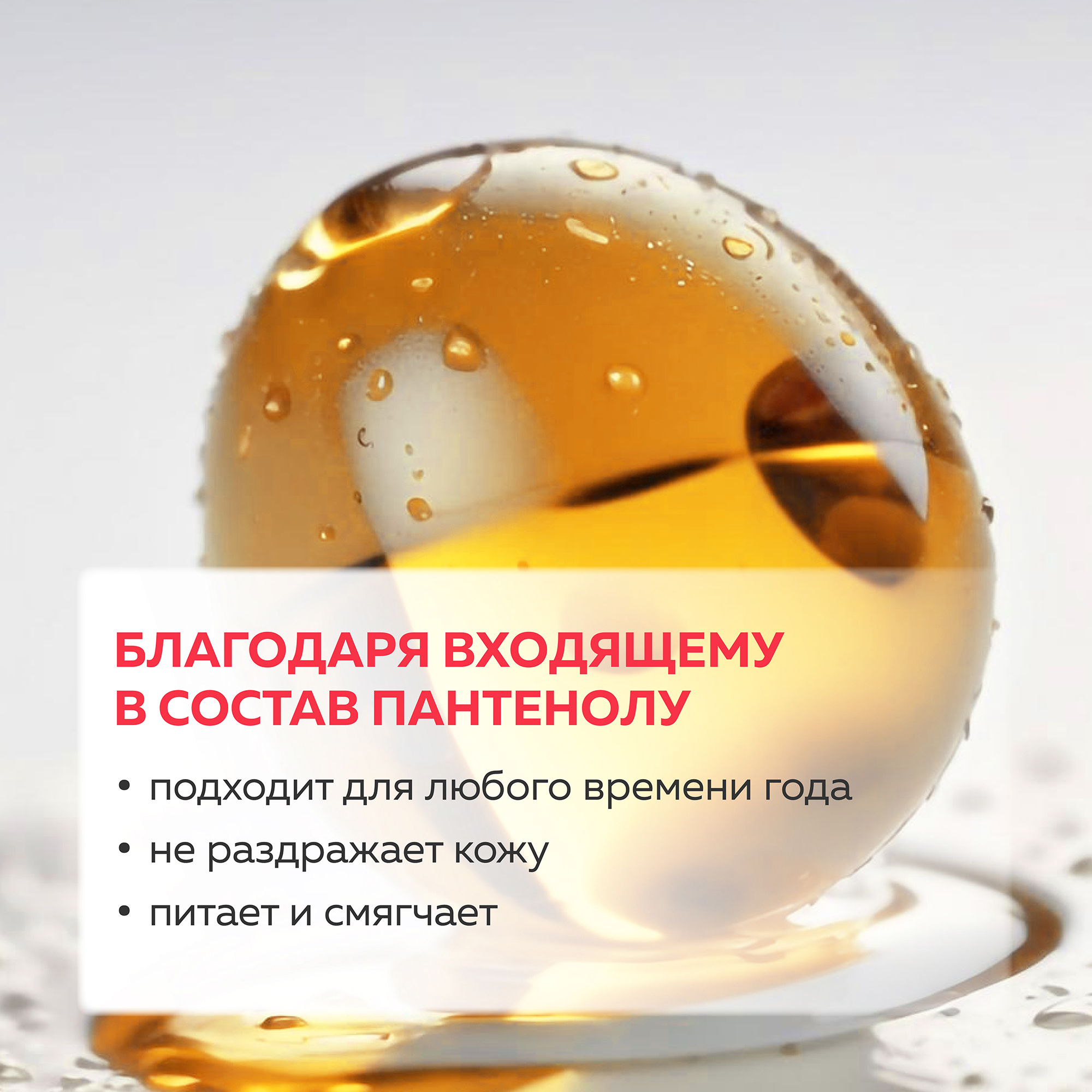 Пилинг Green Mama PROFESSIONAL FORMULA 30 мл - фото 4