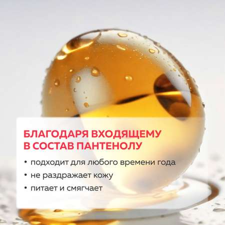 Пилинг Green Mama PROFESSIONAL FORMULA 30 мл
