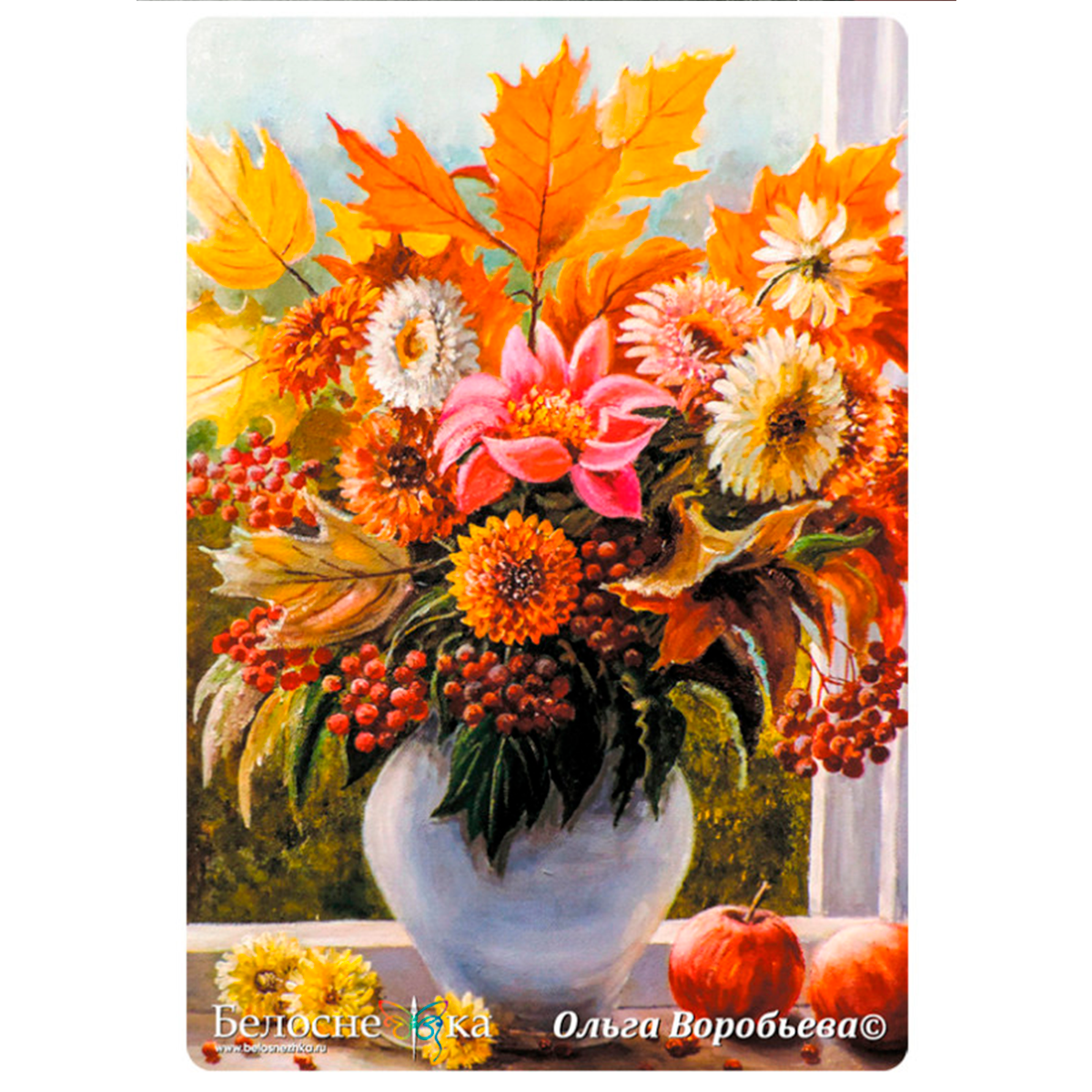 Картина по номерам Белоснежка Лилии - фото 7