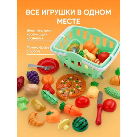 Игровой набор TrendToys продукты, тележки и корзинки
