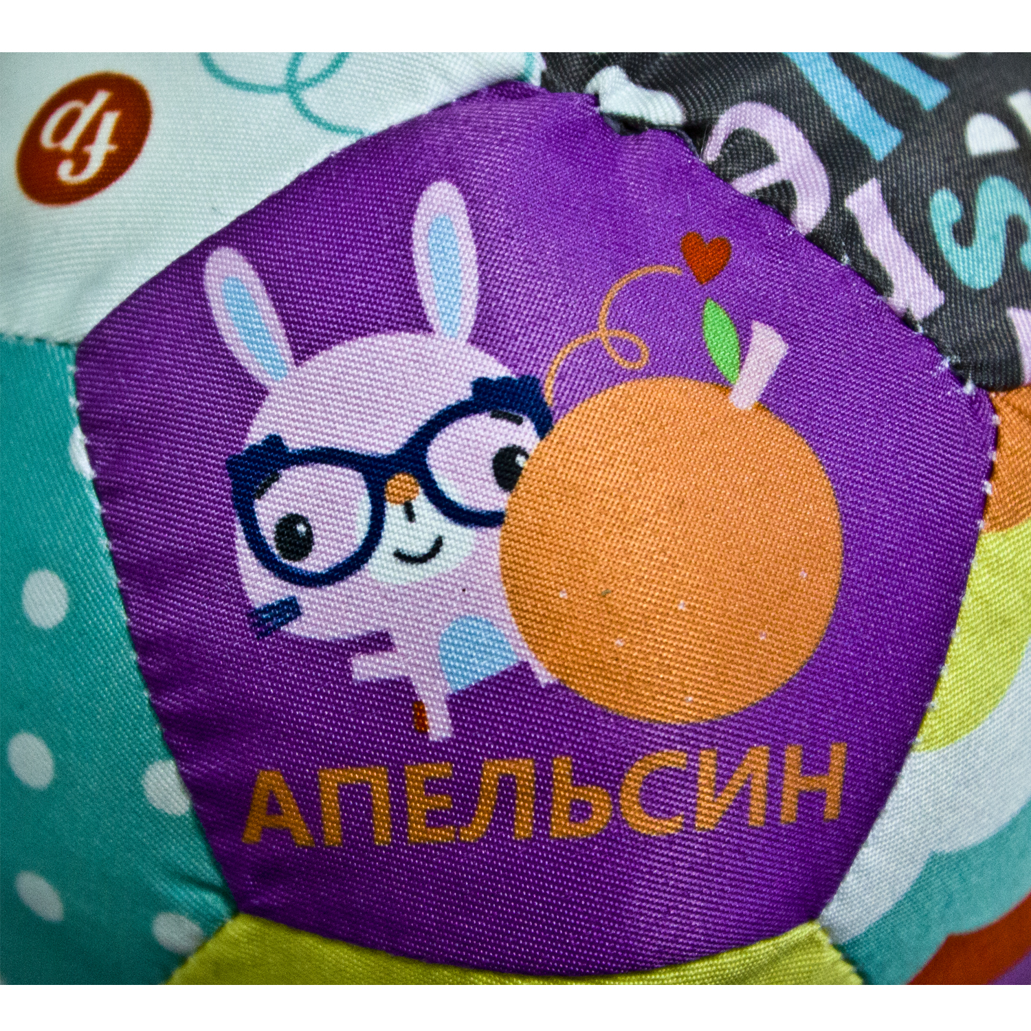 Игрушка Fisher Price погремушка - фото 4