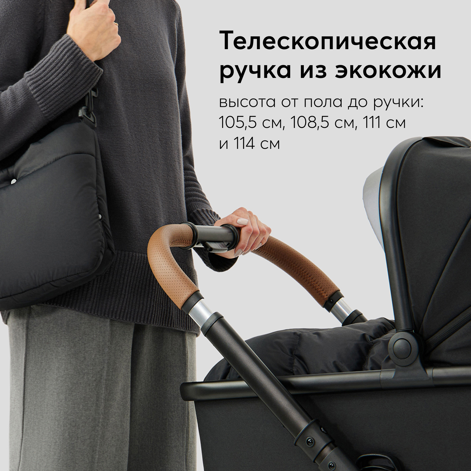 Коляска 2в1 Happy Baby бежевый - фото 11