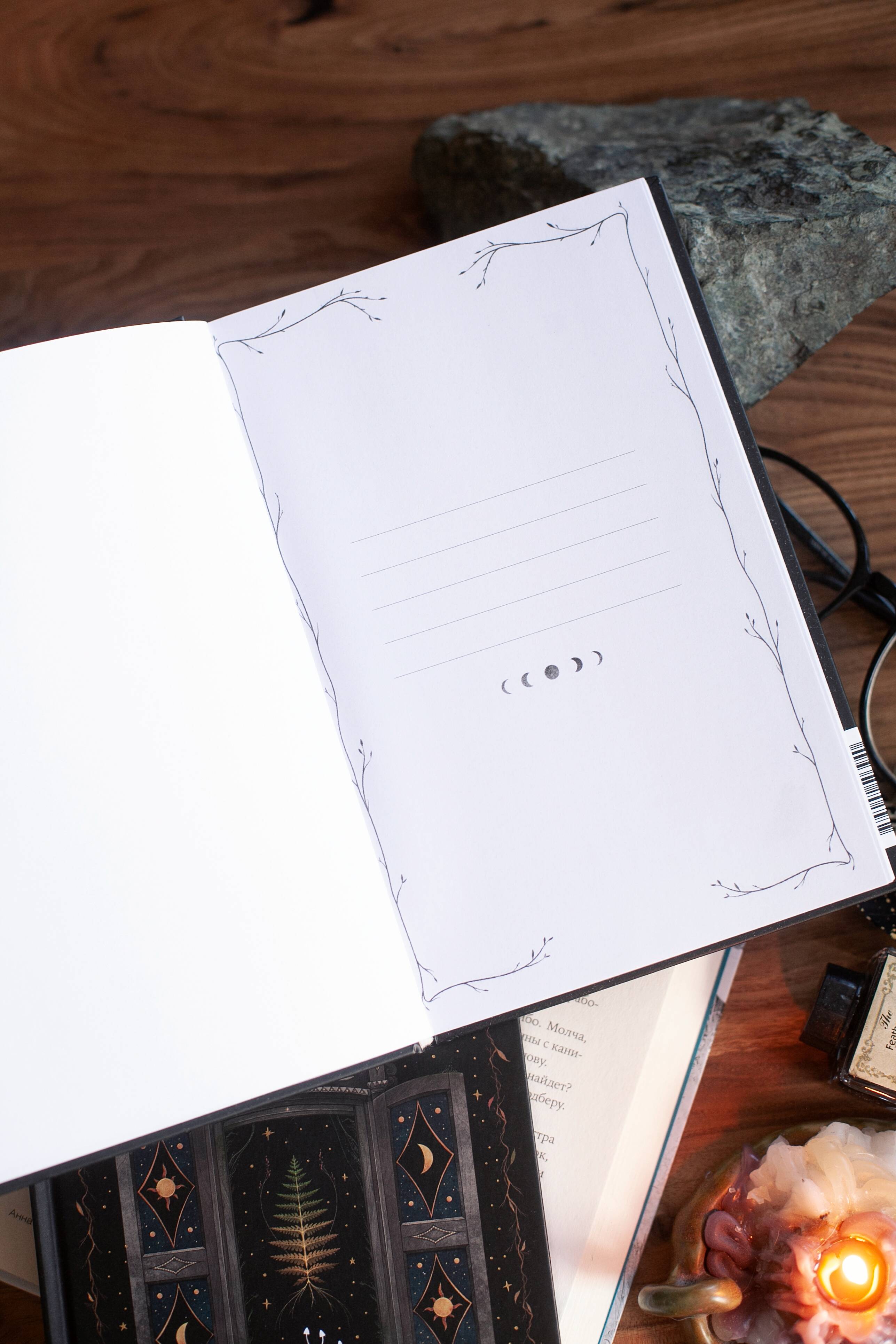 Блокнот МИФ «Ночная сказка» - фото 4
