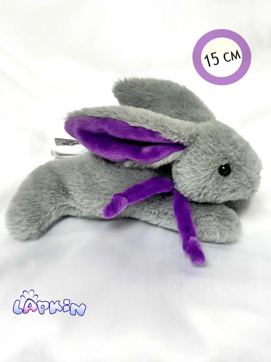 Мягкая игрушка Lapkin - фото 3