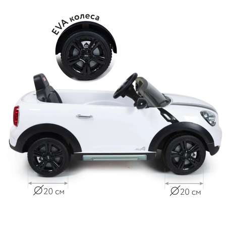 Автомобиль Rastar Mini Cooper С пультом ДУ