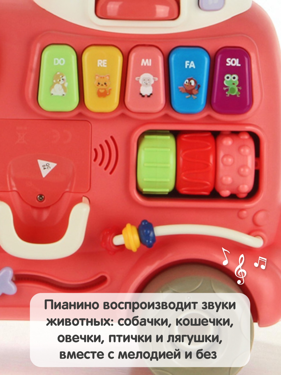 Ходунки Veld Co с ручкой красный - фото 2