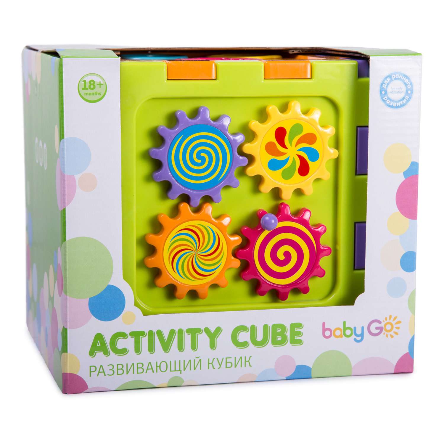 Игрушка BabyGo развивающий центр Куб - фото 17