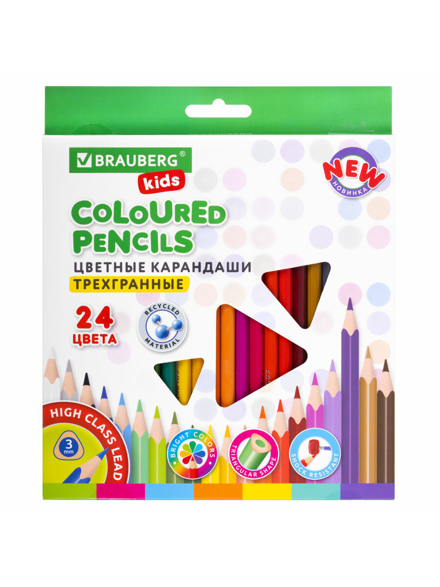 Карандаши цветные Brauberg 24 шт. - фото 9