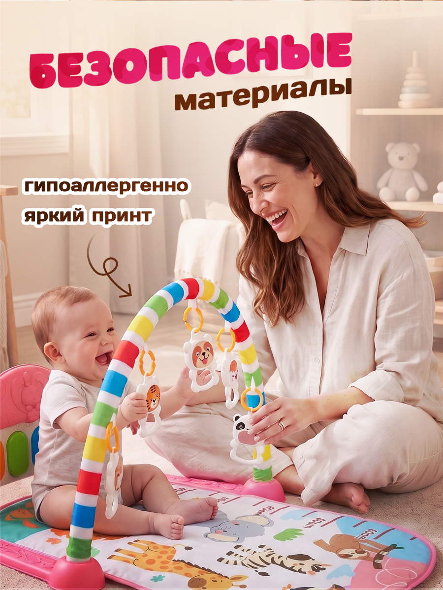 Коврик Игроленд с дугами с минипианино Заяц - фото 2