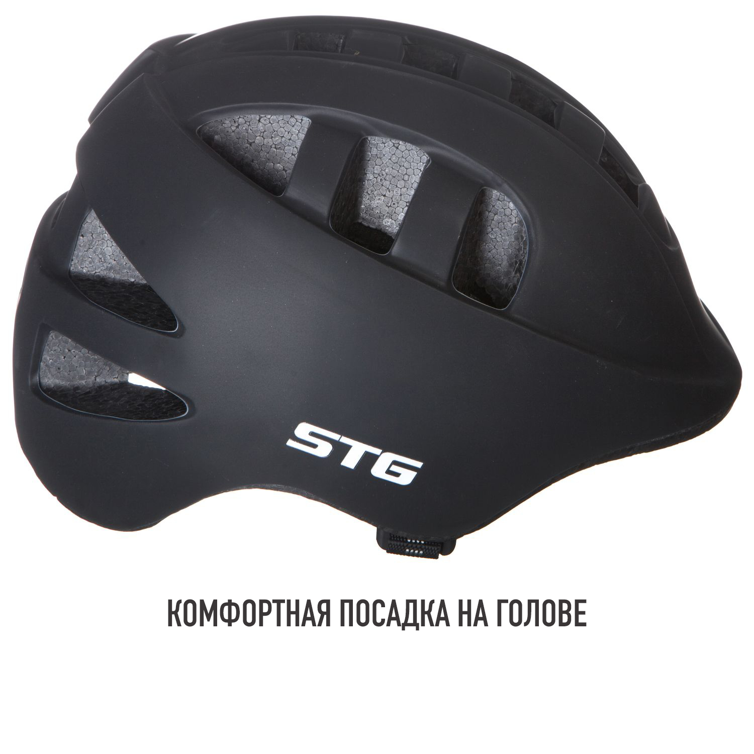 Шлем STG размер S 48-52 cm STG MA-2-B черный - фото 2