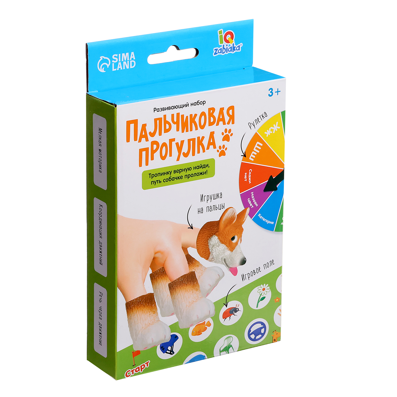 Настольная игра IQ-ZABIAKA Пальчиковая прогулка - фото 11