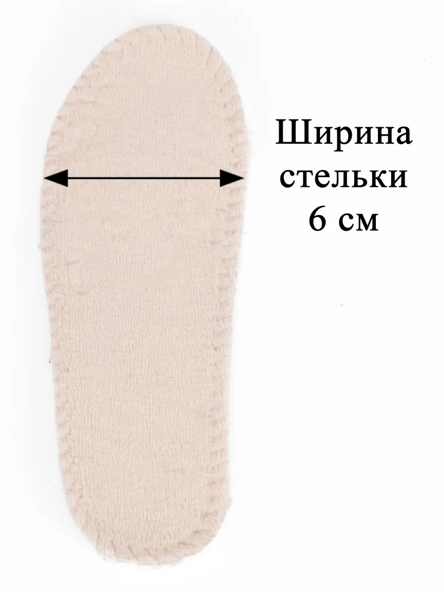 Ботинки KDX SKY-101 beige - фото 10