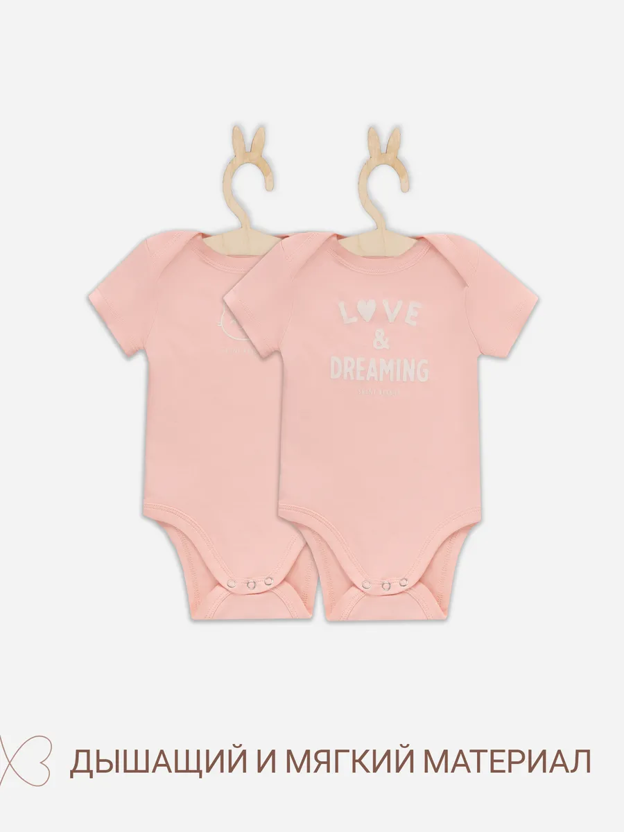 Боди 2 шт Mark Formelle (Марк Формэль) 13015-2/розовый +печать - фото 3