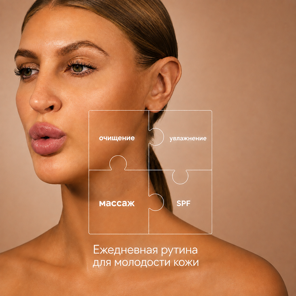 Прибор LUXLIFTING RF-лифтинг, EMS, микротоки, LED, увлажнение - фото 12