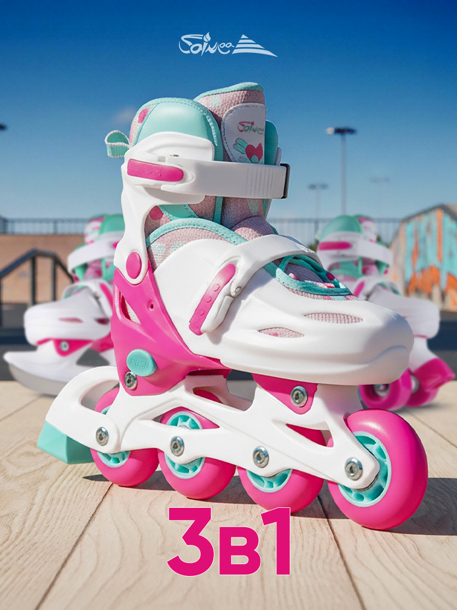 Роликовые коньки Saimaa 27 - фото 1