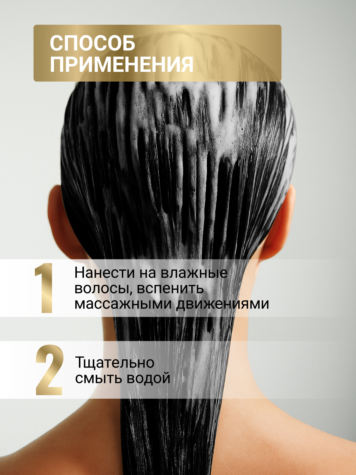 Шампунь ESTEL CUREX BRILLIANCE для блеска 300 мл - фото 5