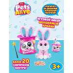 Мягкая игрушка Zuru Pets Alive зайка Magic Bunny