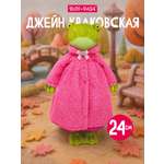 Мягкая игрушка BUDI BASA Джейн в шубе