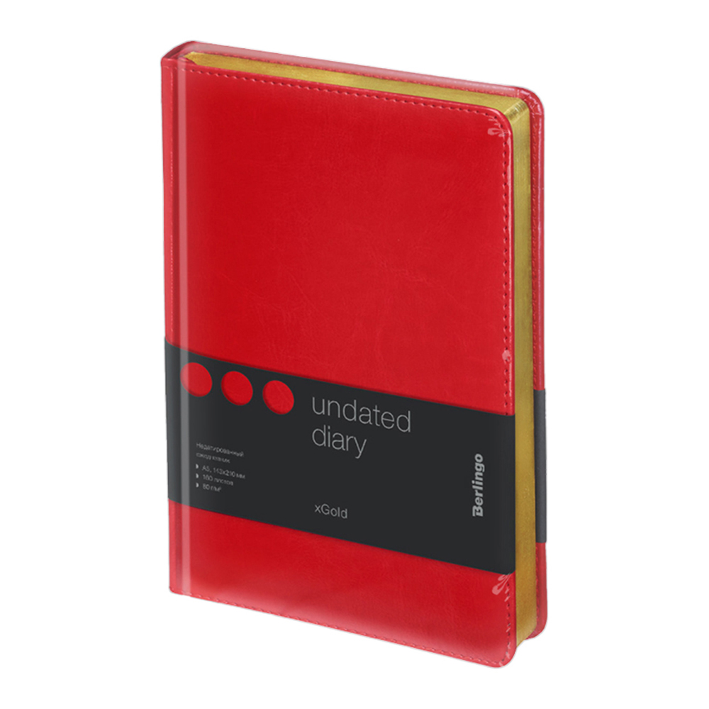Ежедневник BERLINGO 160 лист. - фото 9