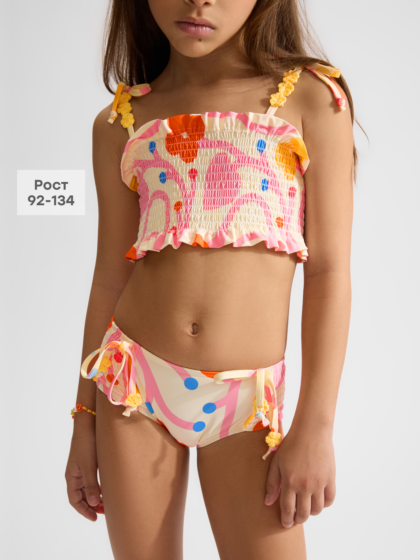 Купальник Happy Baby 50666-1_milky (sweety garden) - фото 2