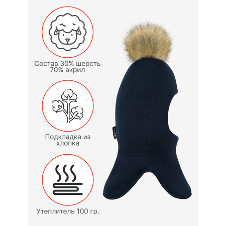 Шапка GUSTI