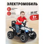 Квадроцикл Farfello SR888