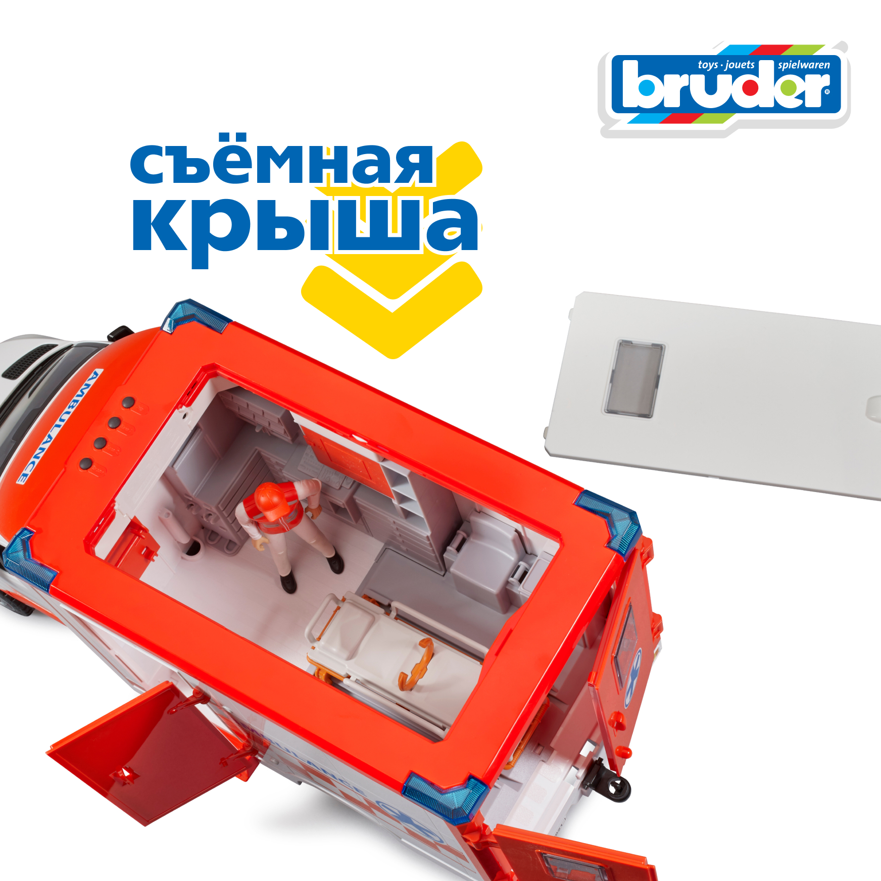 Скорая помощь Bruder Mercedes (свет,звук) с фигуркой 1:16 02-676 - фото 5